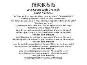 Translation Count with Uncle Shi