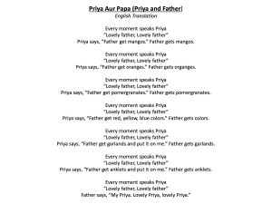 Translation Priya and Father