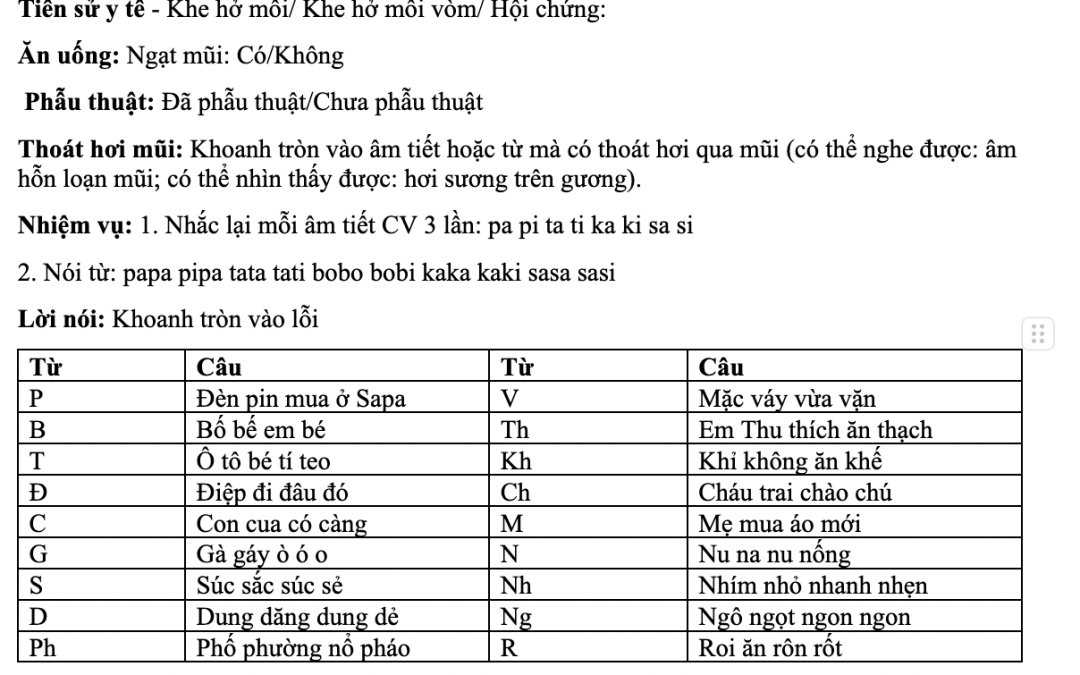 Vietnamese Screener